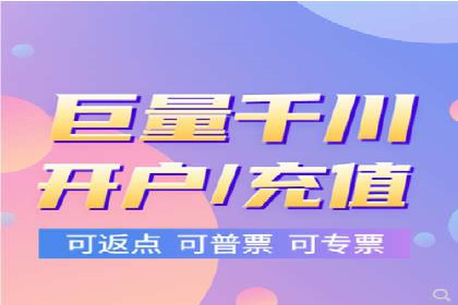百度竞价推广案例：行业领军者成长故事