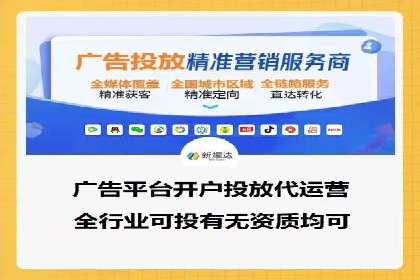百度推广服务费案例：行业领军企业推广经验分享